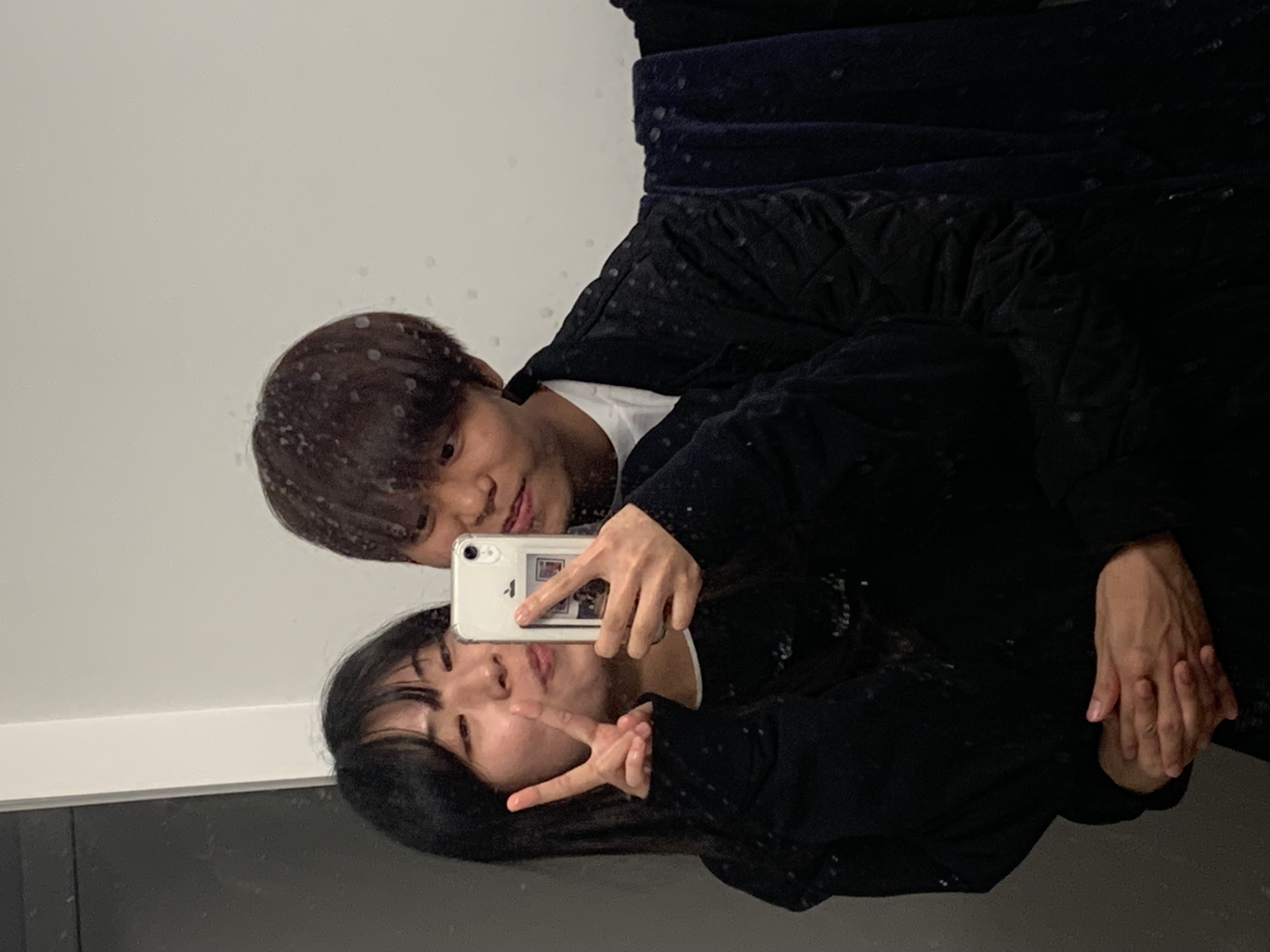 연애 시작